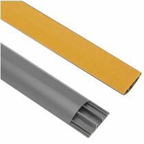 Короб ПВХ напольный самоклеящийся 70х20, серый Rexant (28-5049) кратность заказа 2 метра