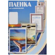 Пленка для ламинатора A4, глянцевая, 60 мкм., упаковка 100 шт., Office Kit