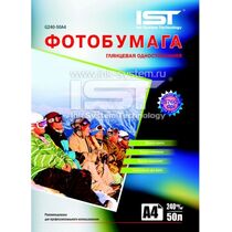 Фотобумага Глянцевая, A4, 240г/ м2, 50л, IST (G240-50A4)