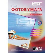 Фотобумага Premium Глянцевая, A4, 190г/ м, 20л, IST (GP190-20A4)