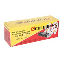 Картридж Samsung MLT-D111S (Xpress M2020/ M2022/ M2070) 1000 копий Colouring
