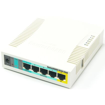 Маршрутизатор: Mikrotik RouterBoard RB/ 951Ui-2HnD [5x10/ 100Mbps LAN, 802.11b/ g/ n, POE]