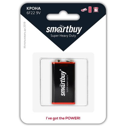 Батарейка Smartbuy Крона, 6R6, PP3, солевая, блистер 1шт, (SBBZ-9V01B) цена за упаковку