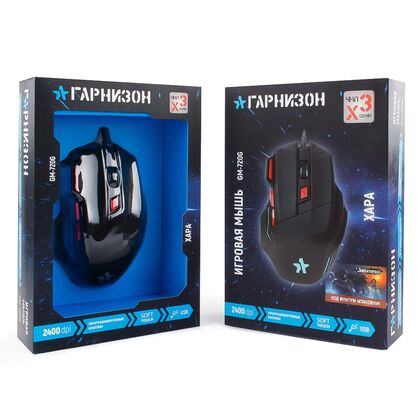 Мышь Гарнизон GM-720G игровая, оптическая, проводная, USB, черный (GM-720G)