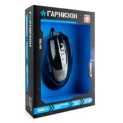 Мышь Гарнизон GM-730G игровая, оптическая, проводная, USB, черный/ серебристый (GM-730G)