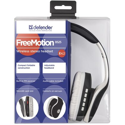 Наушники полноразмерные Defender FreeMotion B525 с микрофоном, Bluetooth, черный/ белый (63525)