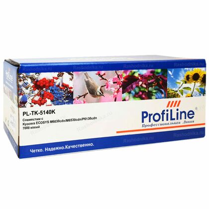 Картридж Kyocera TK-5140K (ECOSYS M6030cdn/ M6530cdn/ P6130cdn) Black 7000 копий ProfiLine