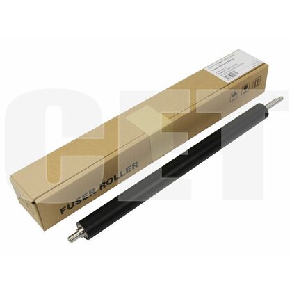 Вал резиновый CANON iR ADVANCE C3325i/ C3330i/ C3320/ C3320L/ C3320i (CET)