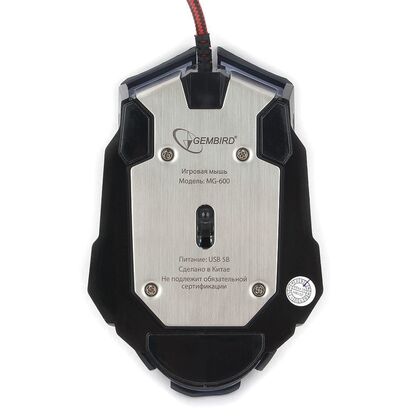 Мышь Gembird MG-600 проводная, черный, USB,  оптическая , игровая (MG-600)