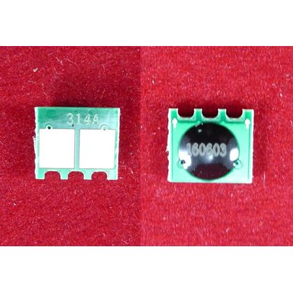 Чип HP Color LJ CP1025 (CE314A) drum 14K ELP (ELP-CH-HCE314A-DRUM-14K)