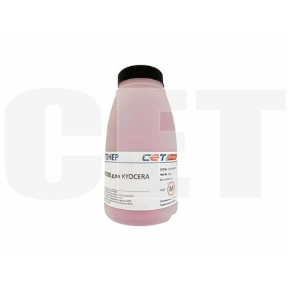 Тонер Kyocera ECOSYS P5021 банка 50г TK-5230 Magenta (PK208) CET (OSP0208M50)
