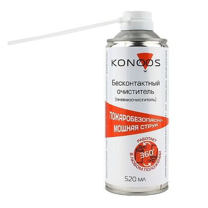 Чистящие средства KAD-520FI Konoos профессиональный бесконтактный очиститель, огнебезопасный, переворачиваемый, 520 мл (KAD-520FI)