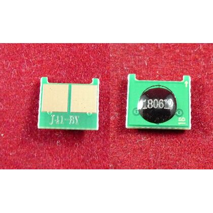 Чип HP EXV-40 Universal Yellow ELP (CB542A/ CC532A/ CE312A/ CE322A/ CE412A/ CF212A/  CF352A/ CF382A, CRG-716/ 718/ 731) - обновленный