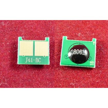 Чип HP EXV-40 Universal Cyan ELP (CB542A/ CC532A/ CE312A/ CE322A/ CE412A/ CF212A/  CF352A/ CF382A, CRG-716/ 718/ 731) - обновленный