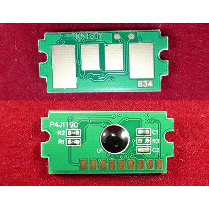 Чип Kyocera TK-5160Y Yellow 12K ELP (Ecosys P7040cdn)