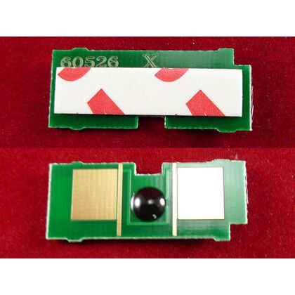 Чип HP LJ Universal Q5949X/ Q2610X/ Q6511X/ Q7551X/ Q7553X/ Q5942X/  Q5945X High Capacity (1160/ 1300/ 2300/ 2410/ 2420/ 2430/ 3005/ M3027/ M3035/ 2015/ 4250/ 4350)