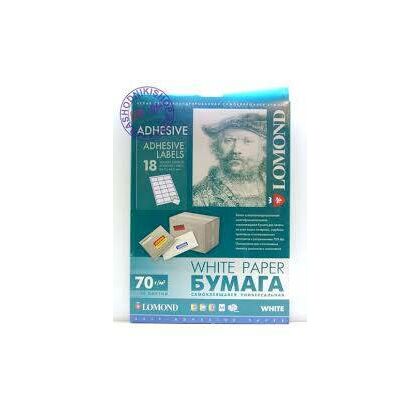 Бумага Lomond для этикеток, самоклеющаяся бумага универс.18-дел.70/ А4/ 50 л (2100135)