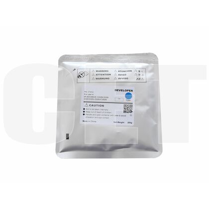 Девелопер Canon iR Advance C3320 Cyan пакет 200г. CET (iR C3325i/ 3330/ 3525i/ 3530i)