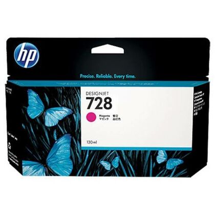 Картридж HP 728 Magenta 130 мл (F9J66A)