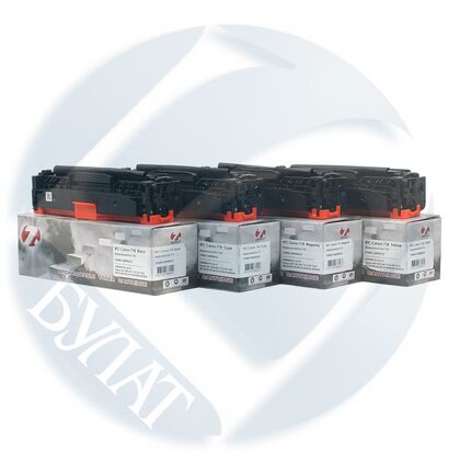 Картридж Canon 718 Yellow 7Q 2900стр. (i-Sensys LBP 7200/ 7210/ 7310/ 7660/ 7680/  MF724/ MF728/ MF729/ MF8330/ MF8340/ MF8350)