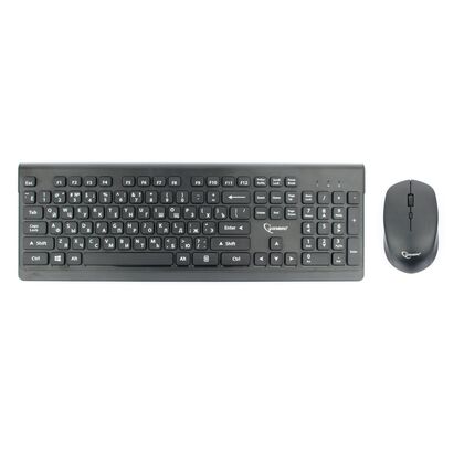 Комплект (клавиатура + мышь) Gembird KBS-7200, беспроводной, классическая, Радио(USB), черный (KBS-7200)