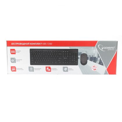 Комплект (клавиатура + мышь) Gembird KBS-7200, беспроводной, классическая, Радио(USB), черный (KBS-7200)