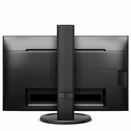 Монитор Philips 23.8" 241B8QJEB черный (IPS, 1920х1080, 5 ms, 250 cd/ m2, 1000:1, audio: 2х2 Вт, D-Sub, HDMI, DP, USB)