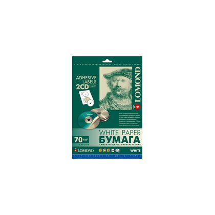 Бумага для этикеток Lomond Self-Adhesive Universal Paper, самоклеящаяся, универсальная, A4, 70 гр/ м2, 25л (2101013) для струйной и лазерной печати
