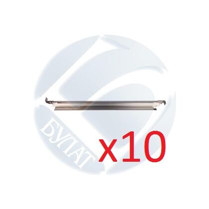 Дозирующее лезвие Samsung ML-1910/ 15/ 2525/ 2850/ SCX-4600/ 23 Булат r-Line Упаковка 10шт.