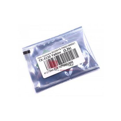 Чип Kyocera TK-5230 Yellow 2.2K Булат (Ecosys P5021cdn/ M5521cdn)