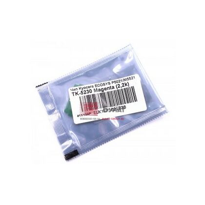 Чип Kyocera TK-5230 Magenta 2.2K Булат (Ecosys P5021cdn/ M5521cdn)