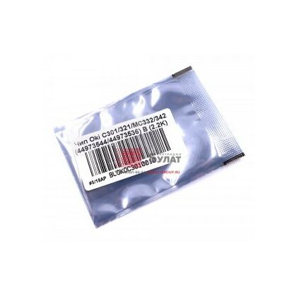 Чип Oki 44973544 Black2,2K Булат (C301/ C321/ MC332/ 342)