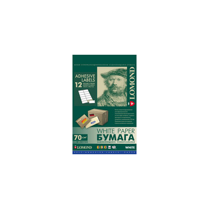 Бумага для этикеток Lomond самоклеящаяся, универсальная, 12 делений, А4, 70 г/ м2, 50 л (2100065) для струйной и лазерной печати.