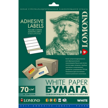 Бумага для этикеток Lomond самоклеящаяся, универсальная, 2 деления, А4, 70 г/ м2, 50 л (2100225) для струйной и лазерной печати.