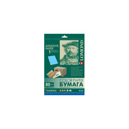 Бумага для этикеток Lomond самоклеящаяся, синяя, не деленная, А4, 80 г/ м2, 50 л (2140005) для струйной и лазерной печати.
