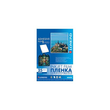 Пленка Lomond самоклеящаяся, матовая, A4, 25л (2720003) для струйной печати