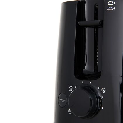 Тостер Philips HD2581/90 830 Вт черный