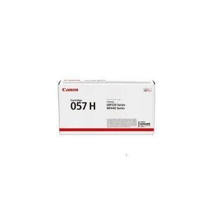 Картридж Canon 057H (10 000 стр.) для Canon MF443dw/ MF445dw/ MF446x/ MF449x/ LBP223dw/ LBP226dw/ LBP228x (3010C002)