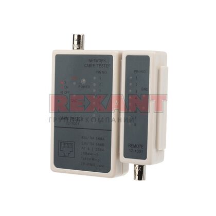 Кабельный тестер RJ-45 + BNC 5248 Rexant (12-1001)