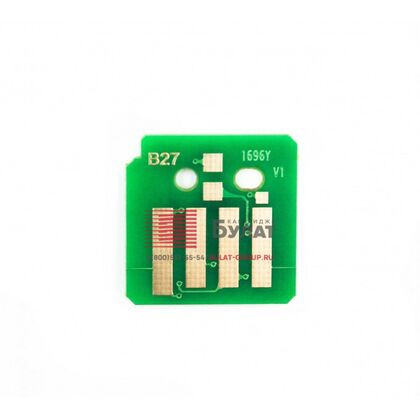 Чип Xerox SC2020 Yellow 3K Булат (006R01696)