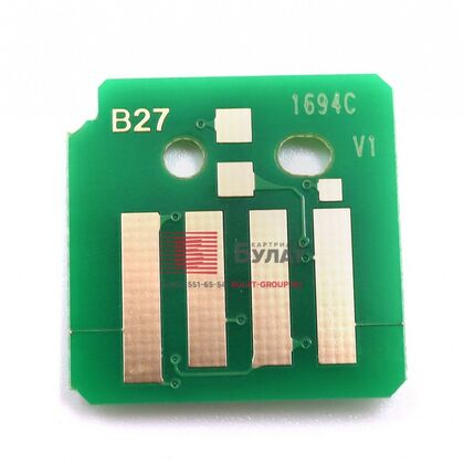 Чип Xerox SC2020 Cyan 3K Булат (006R01694)