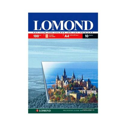 Пленка Lomond PET Ink Jet Film двусторонняя прозрачная A4 100 мкм 10л (0708411) для струйной печати