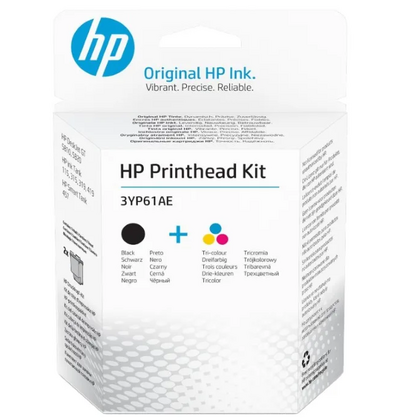 Комплект для замены печатающих головок HP GT5810/ GT5820 (3YP61AE) (о)