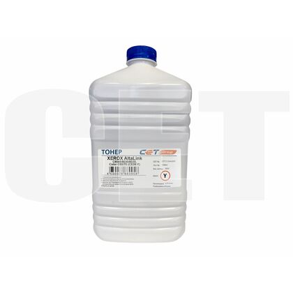 Тонер Xerox C8045  Yellow 630г. фл. CET CE08-Y (CPT) (AL C8045/ 8030/ 8035/ Color C60/ 70) Япония