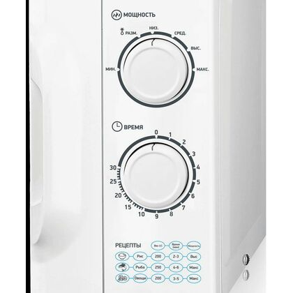 Микроволновая печь соло BBK 23MWS-927M/ W/ RU MG белый (900 Вт, объем - 23 л, управление: механическое)