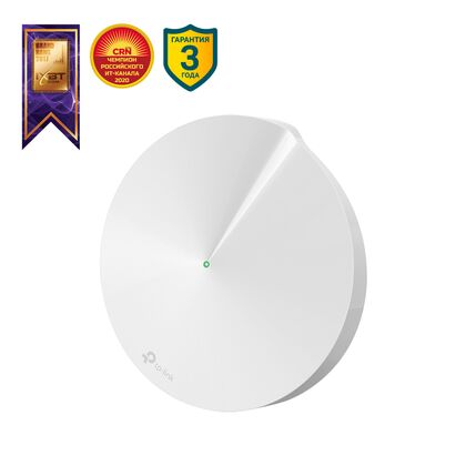 Wi-Fi Mesh система: TP-Link Deco M5(1-Pack) (2.4+5 ГГц, 1хWAN, 1х10/ 100/ 1000 Мбит/ с, 5 ГГц 867 Мбит/ с, 2,4 ГГц 400 Мбит/ с)