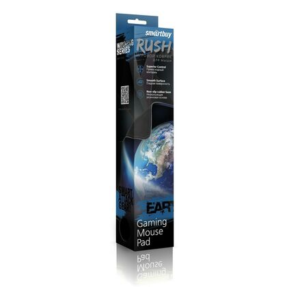 Коврик для мыши Smartbuy RUSH Earth игровой, резина+ткань, 360x270x3 мм (SBMP-17G-EA)