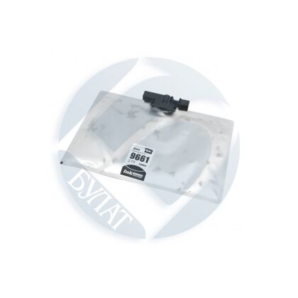 Картридж Epson C13T966140 Булат 40000стр. (WorkForce Pro WF-M5299)