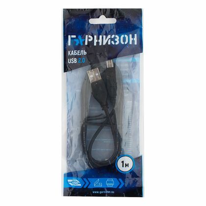 Кабель для принтера USB-A 2.0 - USB-B 1м, Гарнизон , черный (GCC-USB2-AMBM-1M) пакет.
