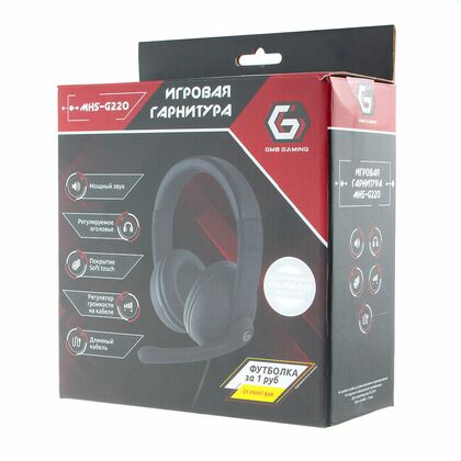 Наушники накладные Gembird MHS-G220 с микрофоном, игровые, 2 x mini jack 3.5 mm, черный (MHS-G220)